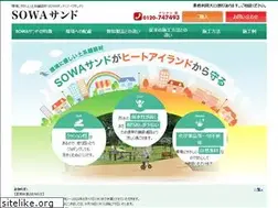 Sites similar to bridge-sand.com