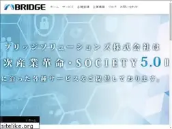 Sites similar to bridge-sols.jp
