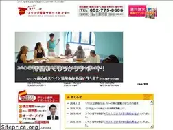 Sites similar to bridge-sp.com