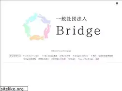 Sites similar to bridge-support.org