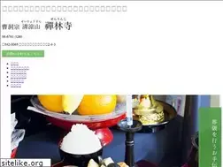 Sites similar to bridge-sys.net