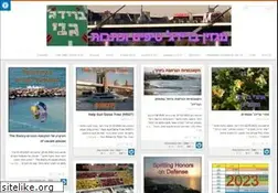 Sites similar to bridge-tips.co.il