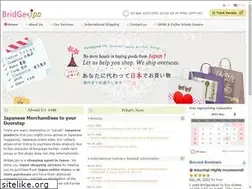Sites similar to bridge.jpn.com