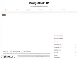 Sites similar to bridgebook.jp