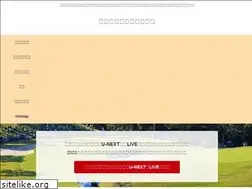 Sites similar to bridgegolf.info