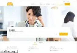 Sites similar to bridgegroup.co.jp