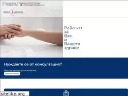 Sites similar to bridgemedicalbg.com