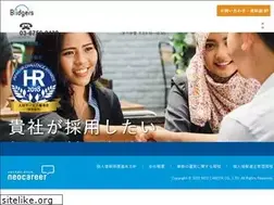 Sites similar to bridgers.asia