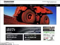 Sites similar to bridgestone-bsk.co.jp