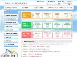 Sites similar to bridgestone-kenpo.or.jp