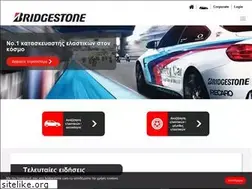 Sites similar to bridgestone.com.cy