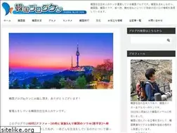 Sites similar to bridgetokorea.net