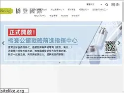 Sites similar to bridgetop.com.tw