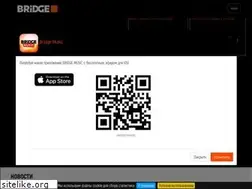 Sites similar to bridgetv.ru