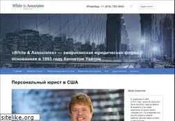 Sites similar to bridgewest.ru