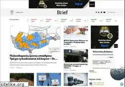 Sites similar to brief.com.cy