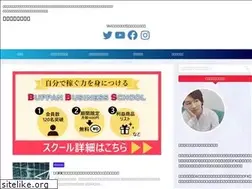 Sites similar to briefbogen.biz