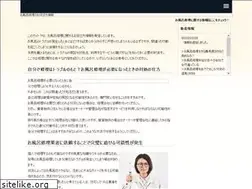 Sites similar to briesy.com