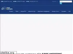 Sites similar to brig-motors.com