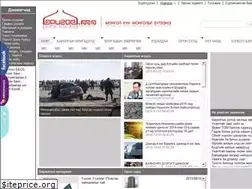Sites similar to brigad.mn
