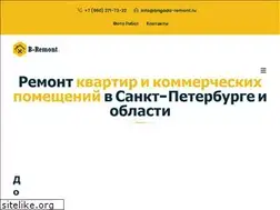 Sites similar to brigada-remont.ru