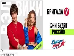 Sites similar to brigada-u.ru