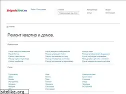 Sites similar to brigadastroi.ru