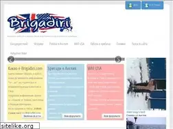 Sites similar to brigadiri.com