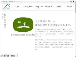 Sites similar to brigh-ton.co.jp