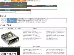Sites similar to bright-co-ltd.com