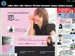 Sites similar to bright-co.jp
