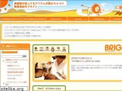 Sites similar to bright-cosme.com