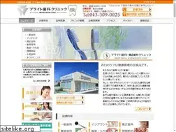 Sites similar to bright-dc.com