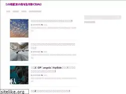 Sites similar to bright-future21.com