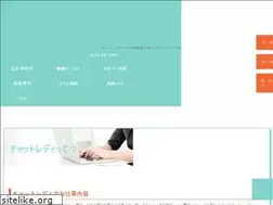 Sites similar to bright-group.jp