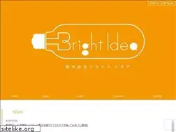 Sites similar to bright-idea.jp