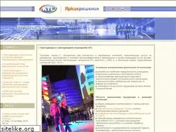 Sites similar to bright-leds.ru