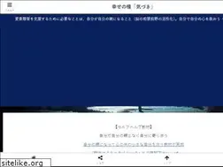 Sites similar to bright-ms.net
