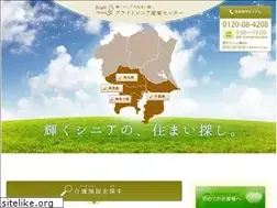Sites similar to bright-planning.co.jp