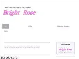 Sites similar to bright-rose.com
