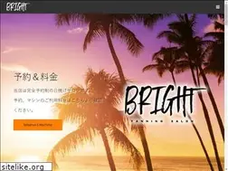 Sites similar to bright-sendai.com