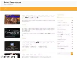 Sites similar to bright-sevengames.net