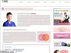 Sites similar to bright-stars.jp