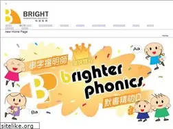 Sites similar to bright.edu.hk
