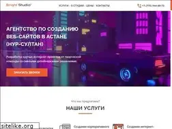 Sites similar to bright.kz