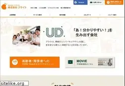 Sites similar to bright3.jp