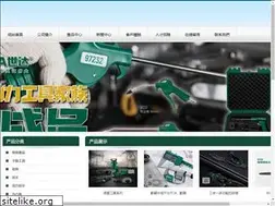 Sites similar to brightaluminiumfactory.com