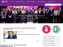 Sites similar to brightarmenia.am
