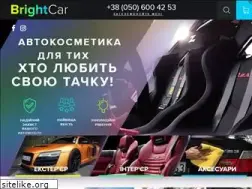 Sites similar to brightcar.com.ua