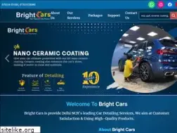 Sites similar to brightcars.live